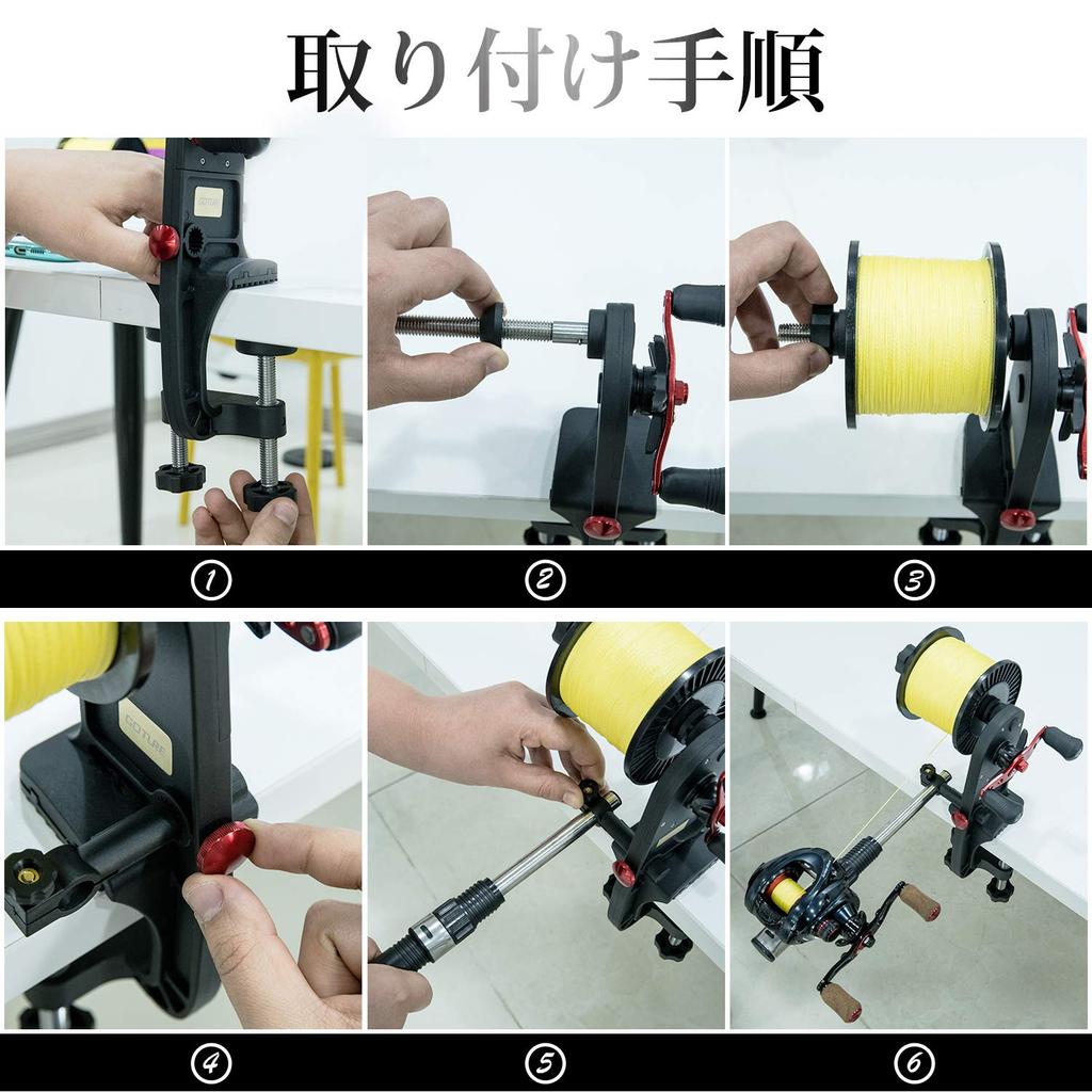 Goture Fishing Line High Gear Ratio Ultra High Speed Line Line Winding Fishing Line Fixed Japanese Instruction Manual Model Winder, Gear, 41,