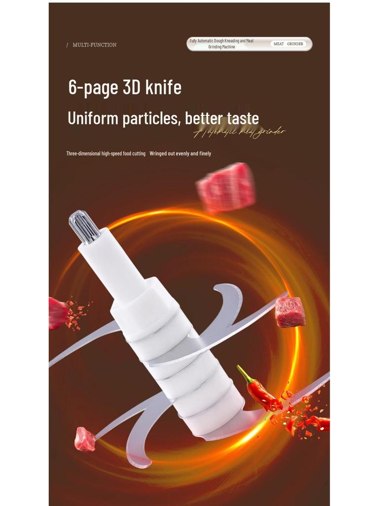 Автоматическая тестомесильная машина и мясорубка Dingsheng 5 л с управлением в одно касание