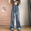 Women's Jeans Spring and Summer Wide-legged Pants Jeans Lace-up Large Size Elastic Waist Jeans