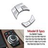 Silver Car CIC IDrive Multimedia Control Button Cover For BMW 1 2 3 4 5 6 7 X3 X4 X5 X6 F20 F22 F30 F34 F36 F10 F02 F06 F25 F15