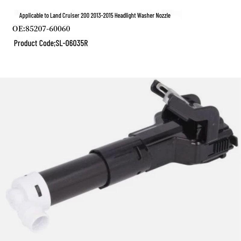 2013-2015 Land Cruiser 200 Форсунка омывателя фар 85208-60060