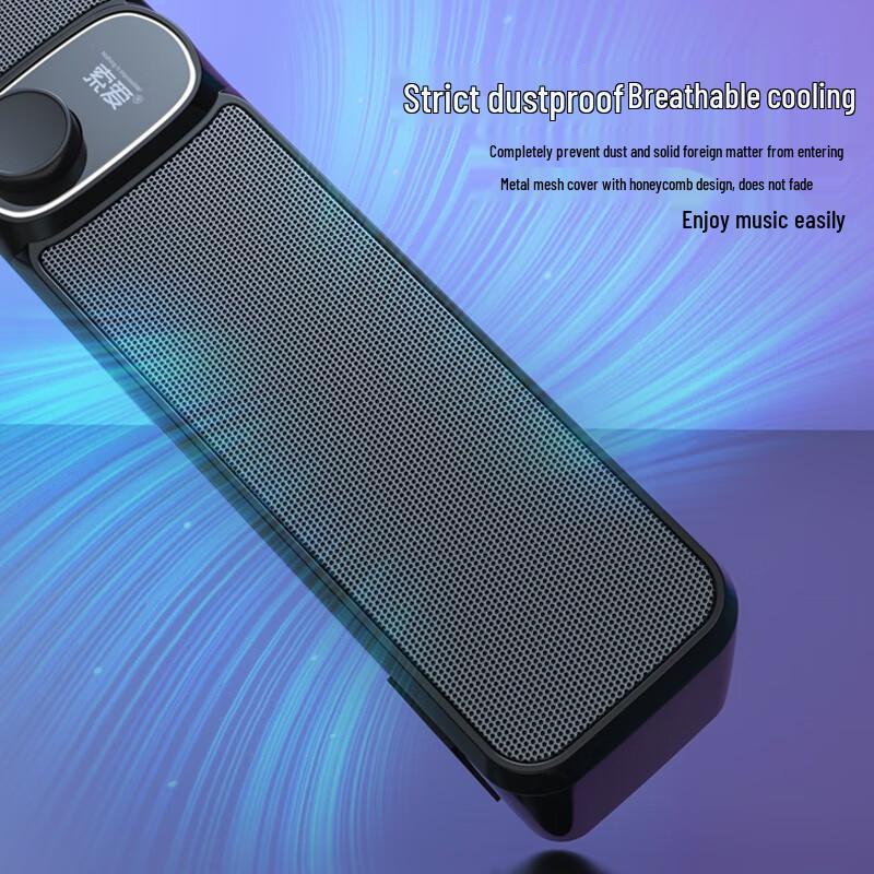 Проводная настольная звуковая панель SOAI S100