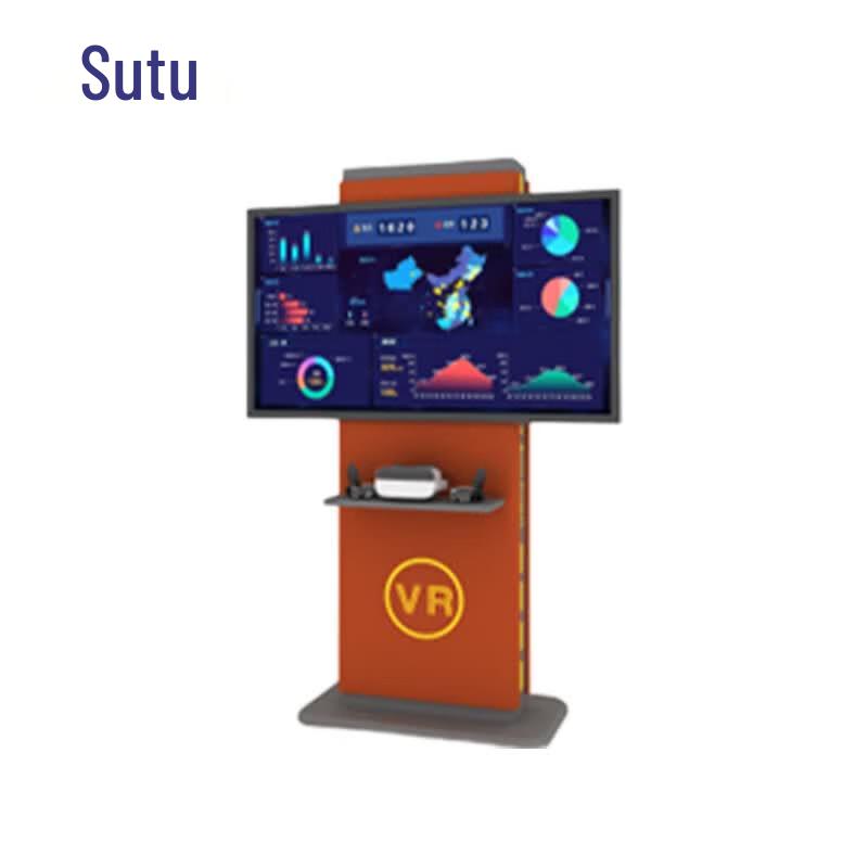 Su Xiaozhi Standalone VR Educational Device