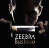 CD ZEEBRA RUDEBOWY FACE CHAPPA RANKS  BUSH IDODVD tsuki  PCCA02642 Japan ObiJapanese Club Dance Used