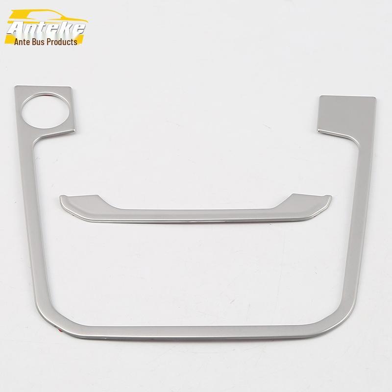 Fits 17 Magotan Models: Gear Shift Sticker Frame & Console Dashboard Cup Holder Accessories