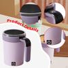 Автоматическая кружка для перемешивания кофе Водонепроницаемый удобный аксессуар для офиса, путешествий, спортзала