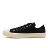 All Star Black 31315762