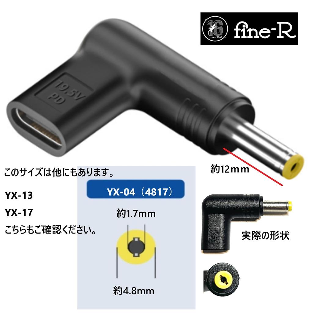 All 22 Types Input DC X Output 5A 100W Compatible Mainly with HP NEC Compaq ASUS Laptop PD Charging Conversion Adapter Plug Fast Charging Insurance