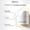 PROYA Purifying Clay Mask