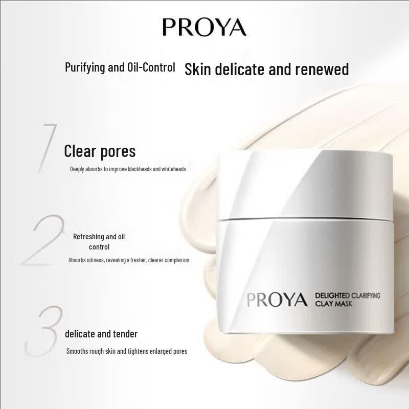 PROYA Purifying Clay Mask