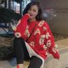 Korean Style Women's Cute 3D Bear Pullover Sweater - Loose Fit Knitted Design