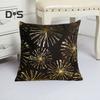 Наволочка в классическом стиле с бронзовым принтом листьев, квадратная форма, наволочка для украшения спальни, гостиной, дивана