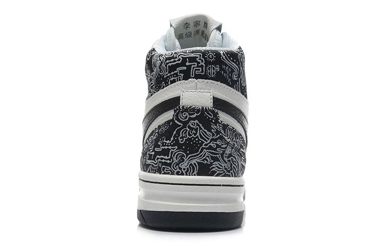 Li Ning 937 Deluxe Высокая амортизация, Износостойкие Высокие Винтажные Баскетбольные Кроссовки Мужские Черные AGBR079-3