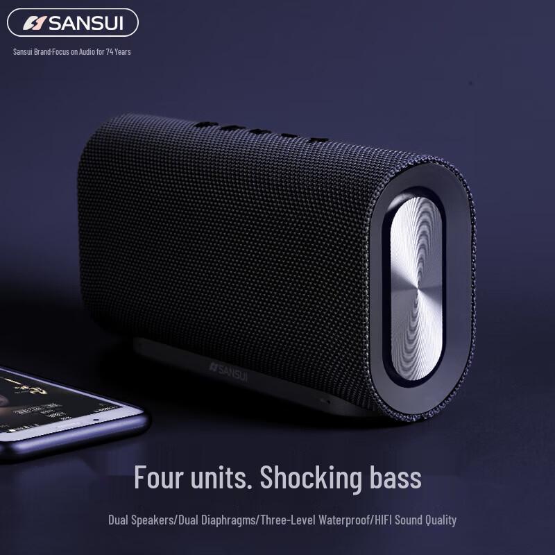 SANSUI T8 Portable Outdoor Bluetooth Speaker