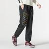 Nike Мужские вязаные спортивные штаны Черные DX0622-010