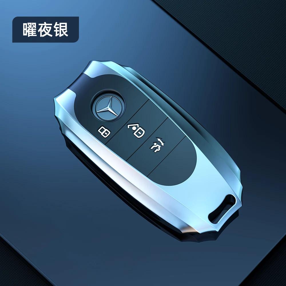 ULA5 Remote Car Key Case Cover Fob Holder Keychain For Mercedes-Benz C E S Class GLC W206 W223 W214 E300 C260 C200 C300 E300 GL350