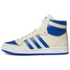 Top Ten RB Cream Royal Blue Unisex Sneakers Cream-White FZ6022