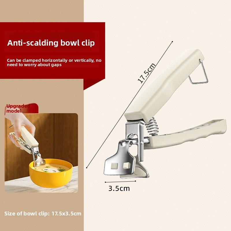 Захват для кухонной миски с термостойкой ручкой против ожогов