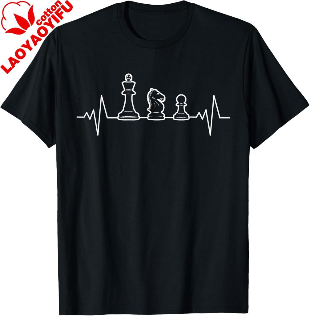 Chess Heartbeat | Gift Chess Master | Chess Club T-Shirt Print Original Design Gifts T Shirts Cotton Summer Tops