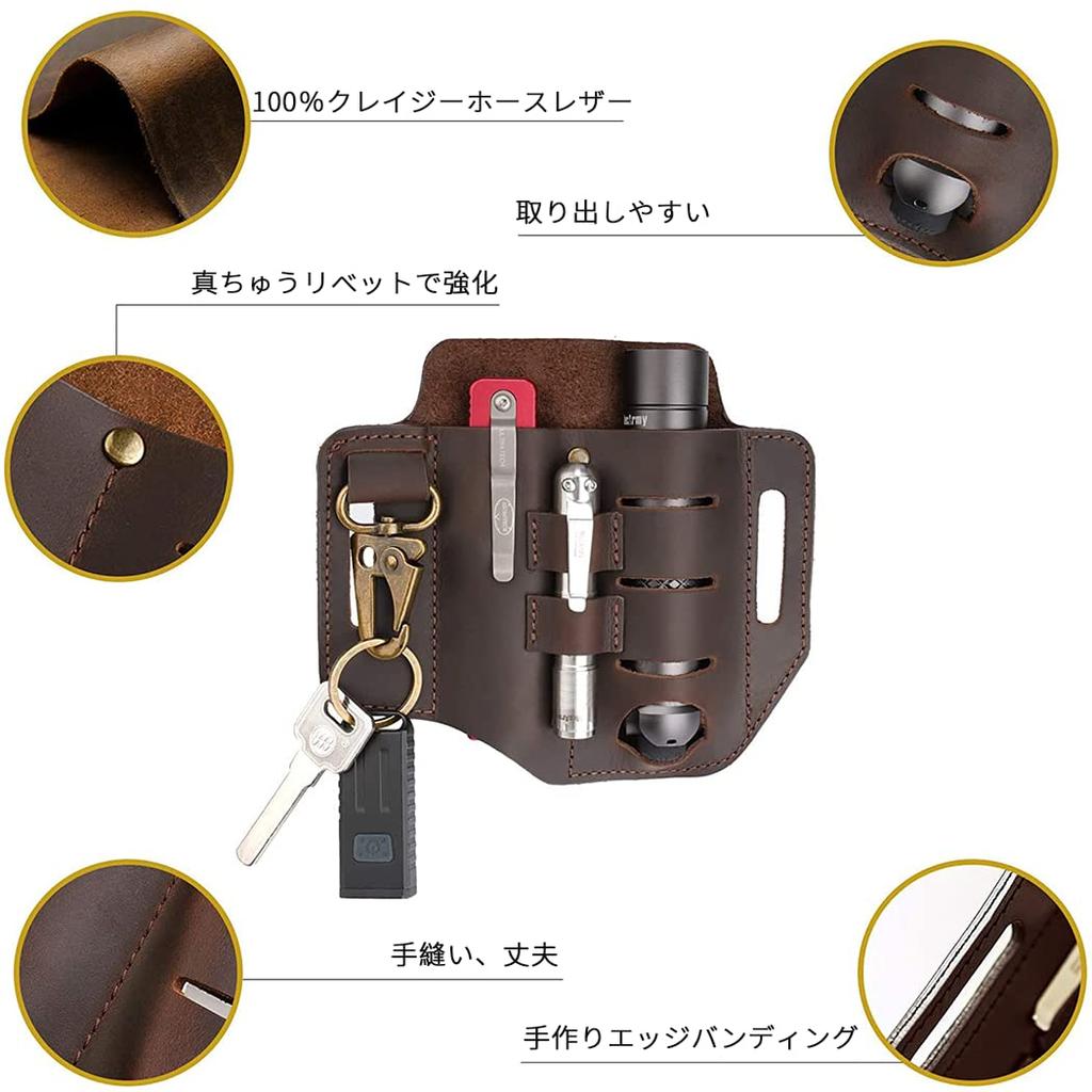 VIPERADE PJ13 Plus Sheath for EDC Pocket Organizer for EDC Sheath with Key Flashlight Pen Leather Sheath for Leatherman Multi-Tool Belt, Men, Holder,