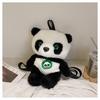 Милый плюшевый рюкзак-сумочка Панда с нейлоновой подкладкой для подарка подростку Мода