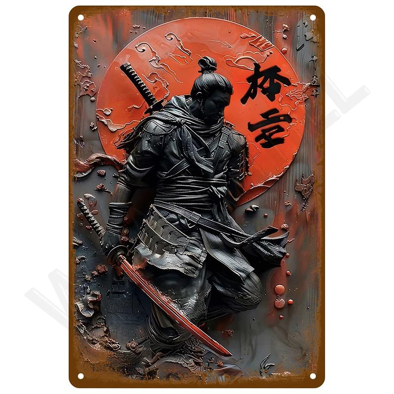 Винтажные металлические таблички, плакаты, жестяные таблички, плакаты, декор для мужской пещеры, бара, ретро настенное искусство, мурал, для улицы, дома, ванной комнаты, украшения для комнаты