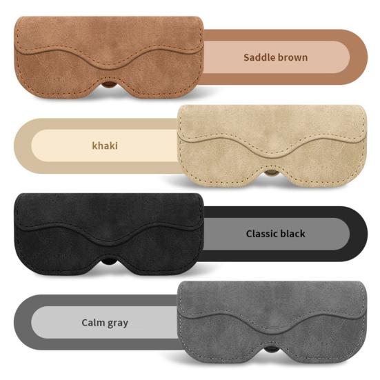 Car Storage Box with Strong Magnetic Closure for Sunglasses And Glasses Soft Velvet Lining