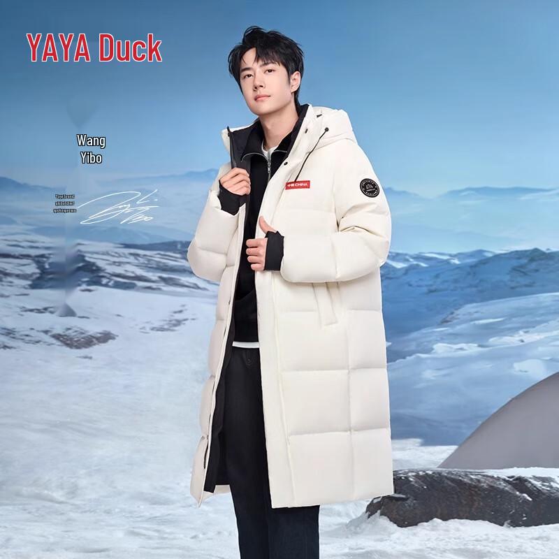 YAYA Unisex Wang Yibo Endorsed Long Down Jacket, 2025 Winter Collection