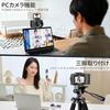 Digital camera 6K 96 million pixels 18X zoom WIFI VLOG selfie student beginner lightweight compact black