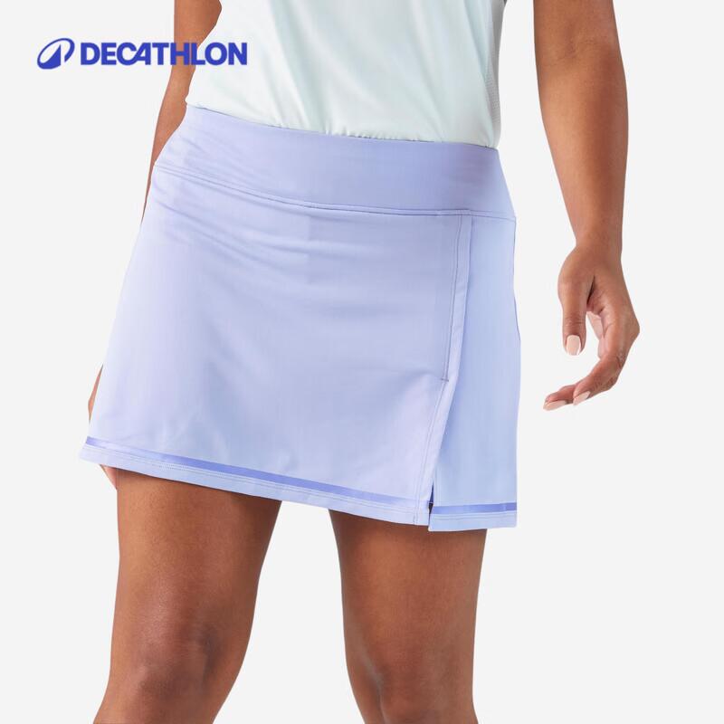 Женская быстросохнущая юбка 500 от Decathlon