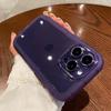 Темно-фиолетовый силиконовый чехол для телефона iPhone 8/7 Plus/11/12/14 - Прозрачный и защитный