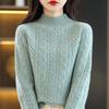 Женский кашемировый свитер Qinghe кашемир 30% кашемир 70% шерсть осенне-зимний кашемировый толстый пуловер мягкий и теплый