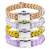 Pet Dog Products, Small, Medium and Large Fashion Dog Neck Ring, Strong Neck-proof Cat Collar