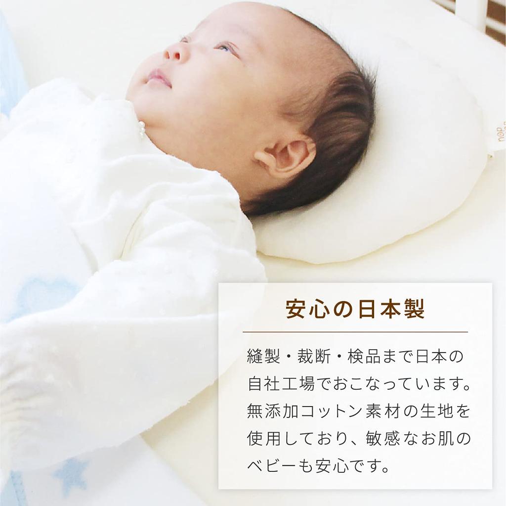 Un doudou Baby Fitted Double 1677 Простыня японского производства, 70x120см, Марля без добавок, 100% хлопок, Бежевый,