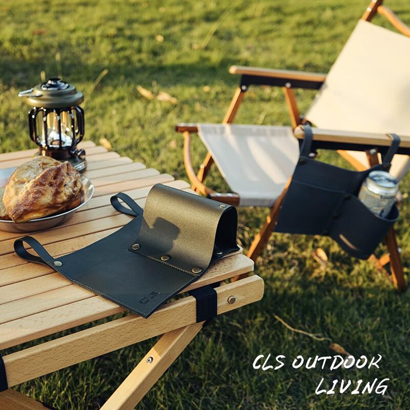 Suiyuan CLS Outdoor Camping Chair Side Storage Bag