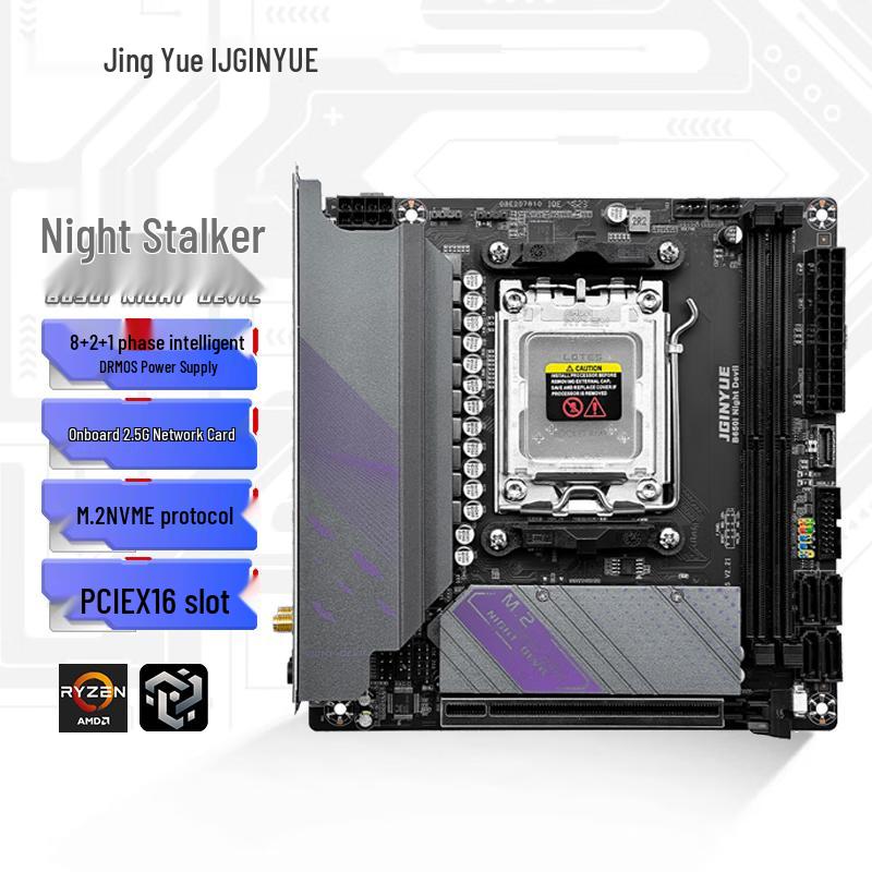 JINGYUE Материнские платы для настольных ПК и игровые материнские платы AMD Ryzen