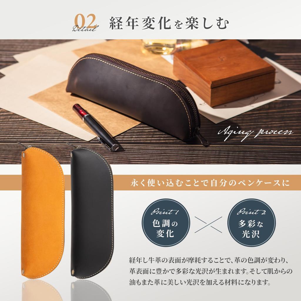 Bag Slim Leather Pencil Large Simple Design for Adults Case Made Only from the Top Surface of Cowhide Zipper Stylish Leather Pencil Case for Genuine