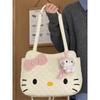 Trendy 2024 Large Diamond-Pattern Cute Cat Cartoon Backpack for Women