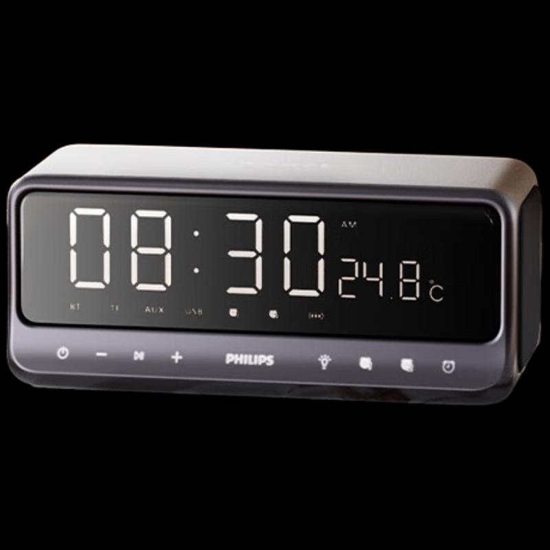 Philips TAS3609 Mini Bluetooth Speaker with Alarm Clock