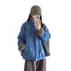 Splicing lapel cotton clothes women's winter loose warm short jacket pink front and back wear pie to overcome
