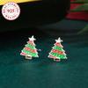 S925 Sterling Silver Christmas Tree Epoxy Stud Earrings for Women