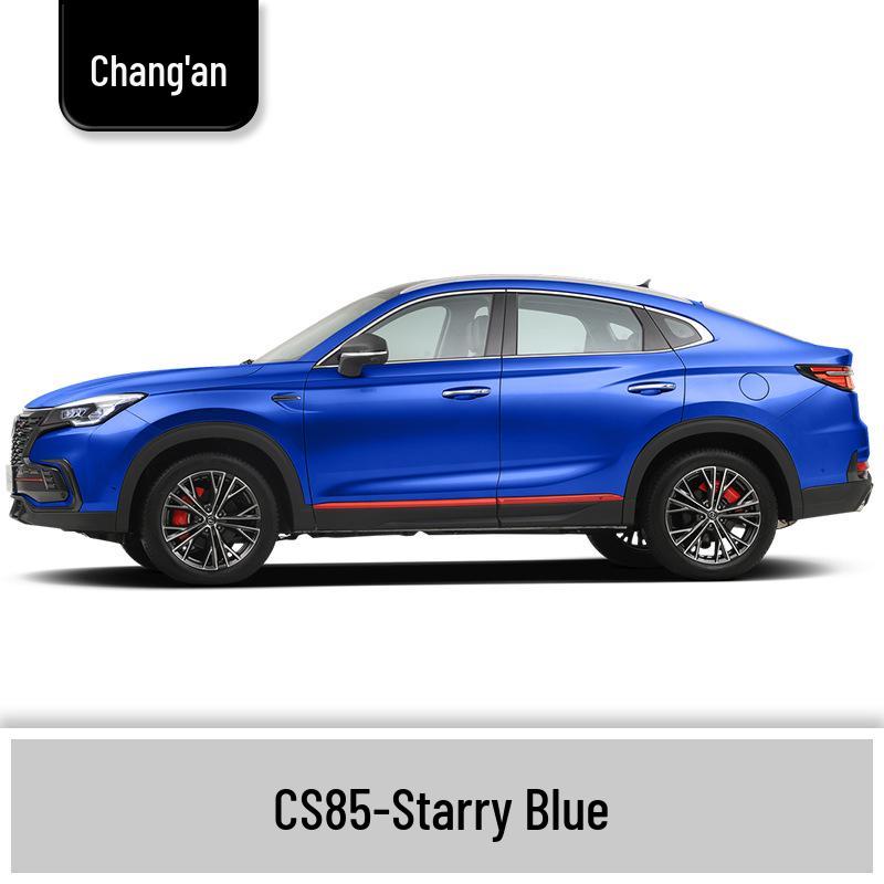 Changan CS85/CS95 Touch-Up Paint Pen: Phantom Gray, Polar White, Nebula Purple, Noble Black.