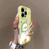 Cartoon Magnetic Jelly Two-in-one Mobile Phone Case Dopamine Color Double Layer Fashionable Ins Magnetic Mobile Phone Protective Cover