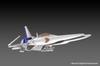 Офис Премьер-министра A Gradius II Big Viper версия. Gradius II, масштаб 1/144, длина около 150 мм, предварительно окрашенный пластиковый набор для сборки PP157