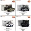 XCARTOYS 1/64 Танк 400 Hi4-T- Текучий Зеленый Автомобиль Сплав Автомобиль Металлическая Литая Модель Детские Рождественские Подарки Игрушки для Мальчиков