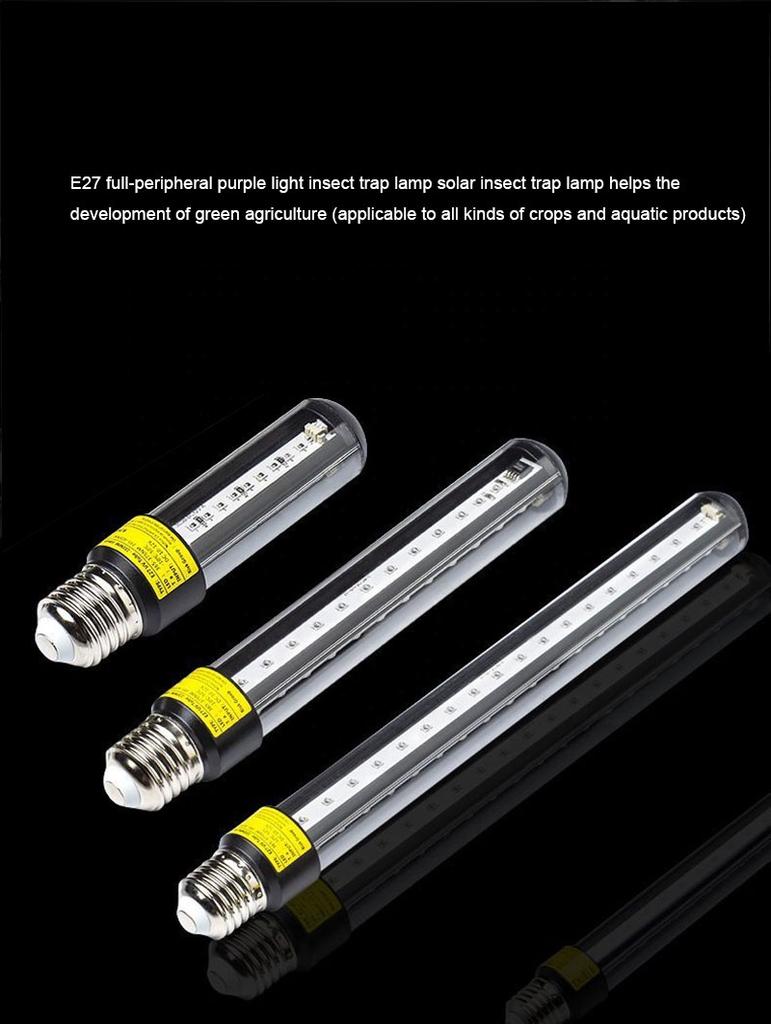 RZXLED 4W Uv Led E27 Screw Multi-Faceted Led Uv Tube Dual-wavelength Uva365nm + Uva395nm 2-in-1 Mosquito Killer Lamps
