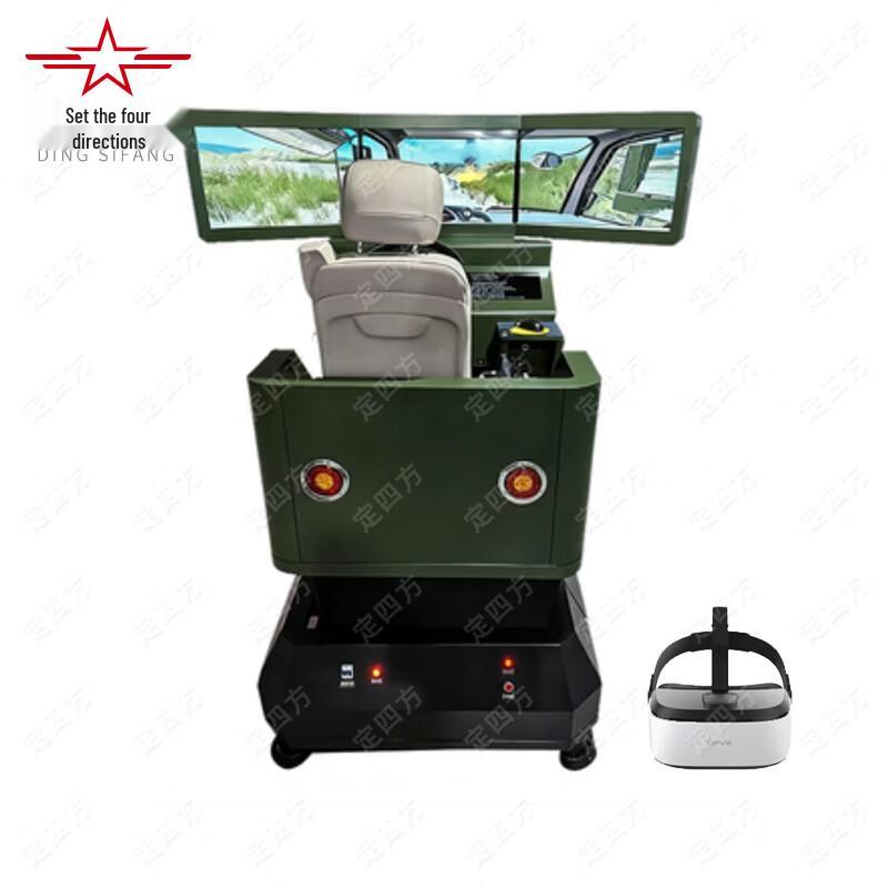 Dongfeng Tianjin Six-axis Dynamic Driving Simulator