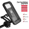 Waterproof Motorcycle Bike Mobile Phone Holder Support Universal Bicycle GPS 360° Adjustable Motorcycle Cellphone Holder For Iphone Samsung Xiaomi