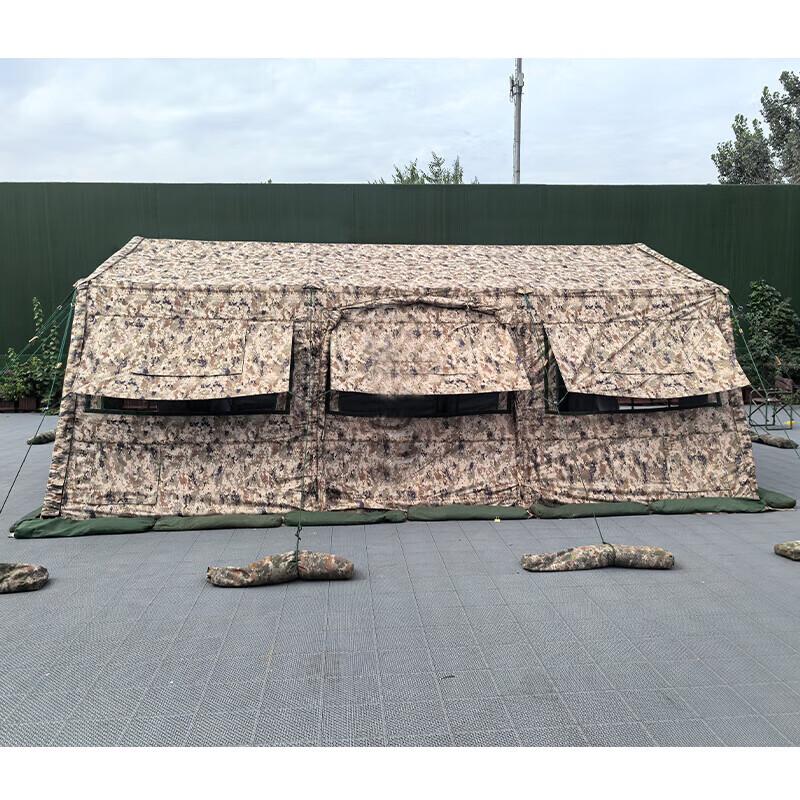 Zizhisheng 30sqm Folding Frame Field & Command Tent