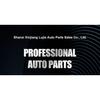 LR087351  LR044555 for Range Rover  Sport Discovery 4 3.0t  L319 V6 Modified Turbo Oil Drain Pipe or Blanking Plug accessories